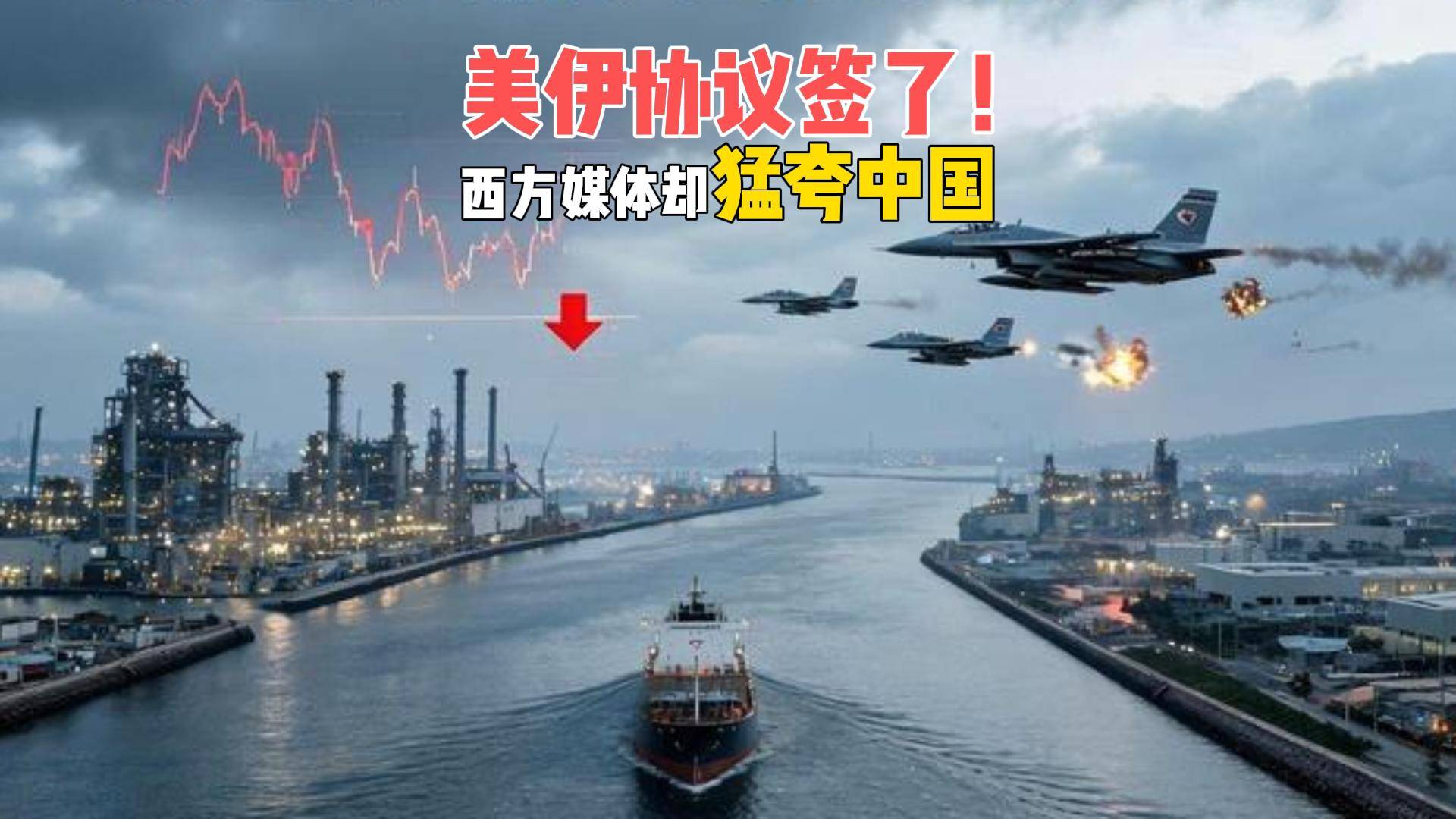 文章配图-1