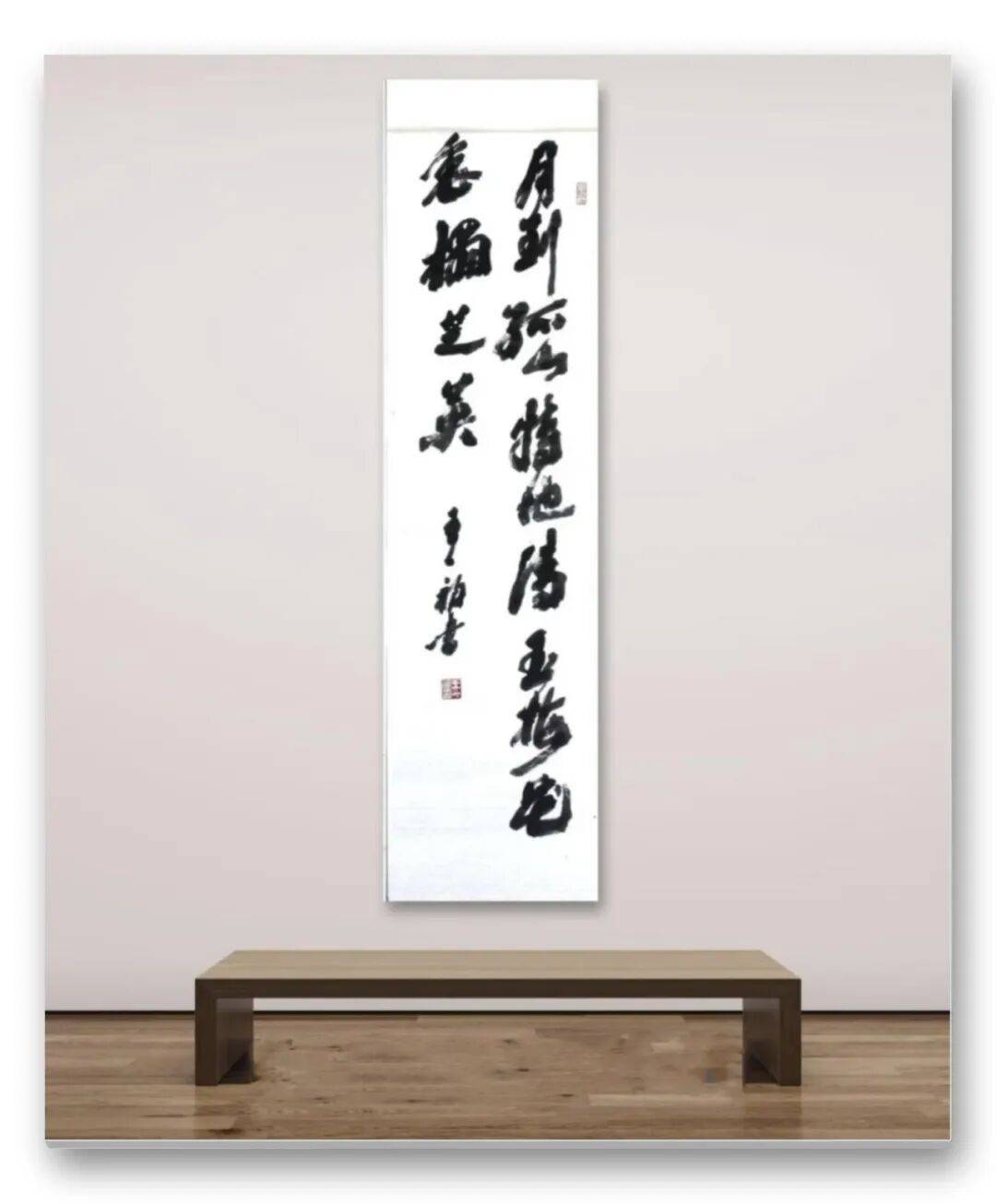 文章配图-16