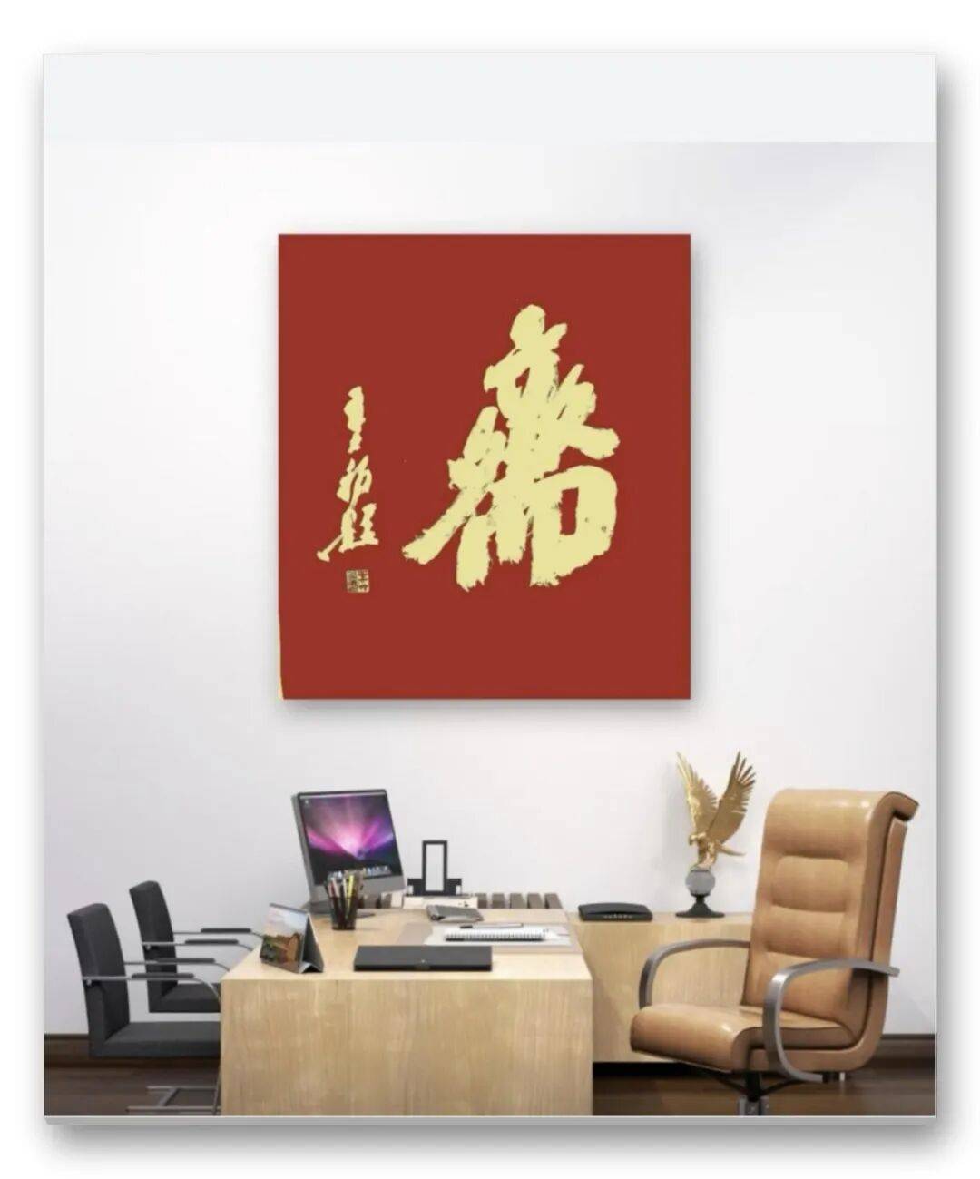 文章配图-6
