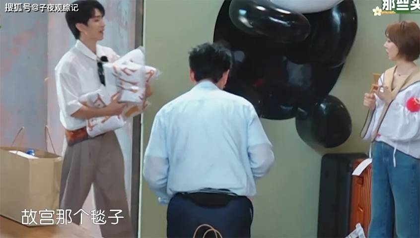 文章配图-1