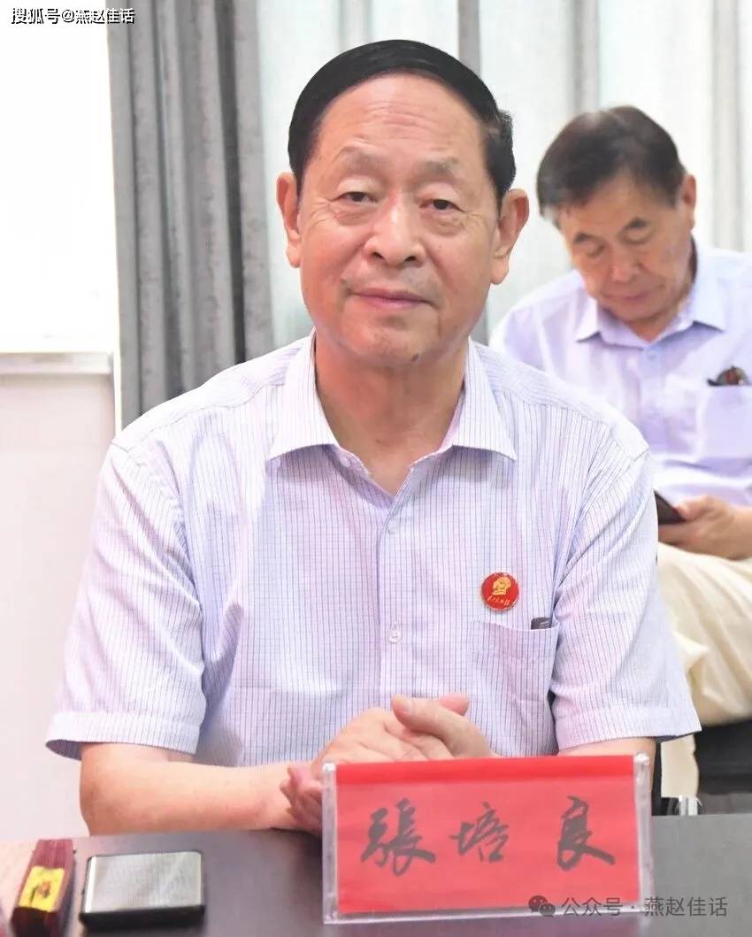 文章配图-3