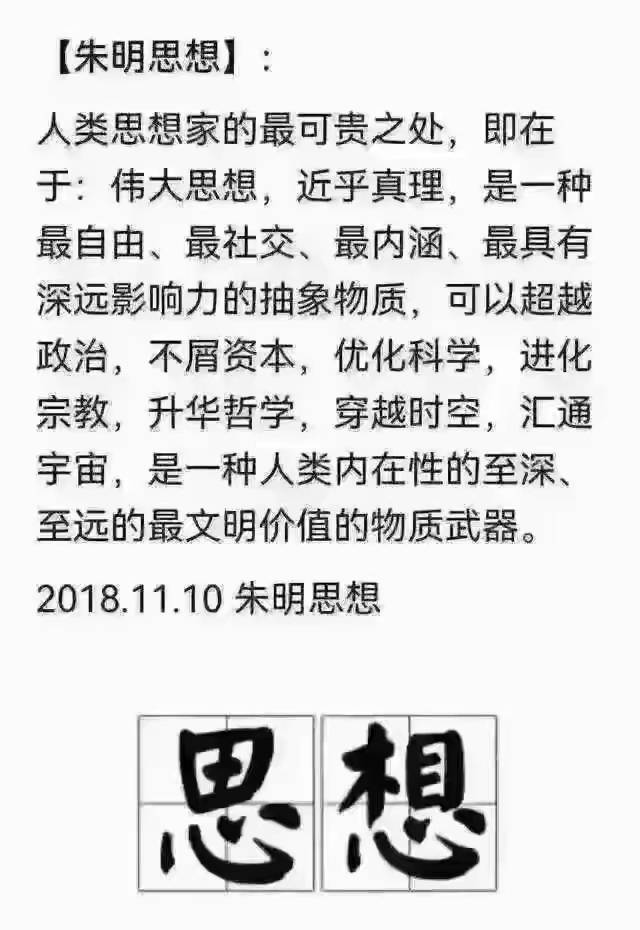 文章配图-2
