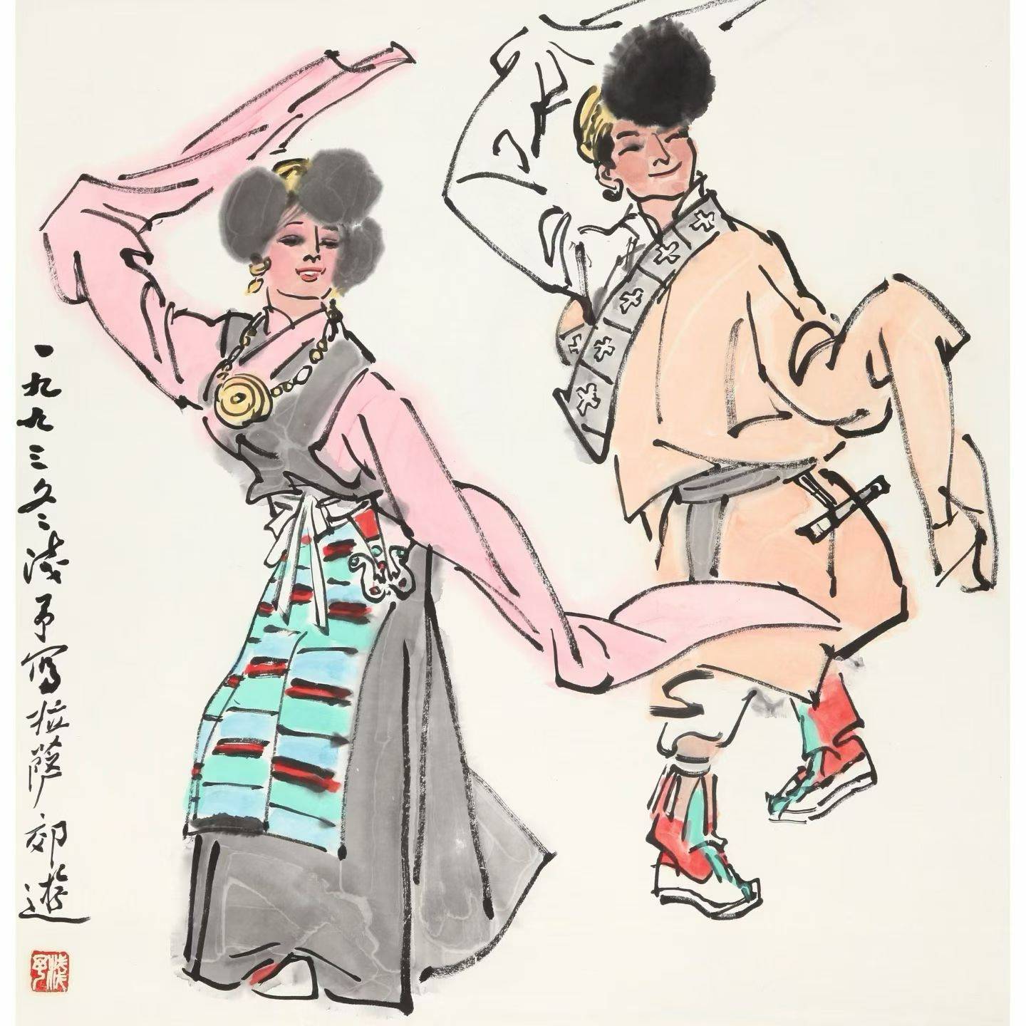 字画回收行业渐渐兴起