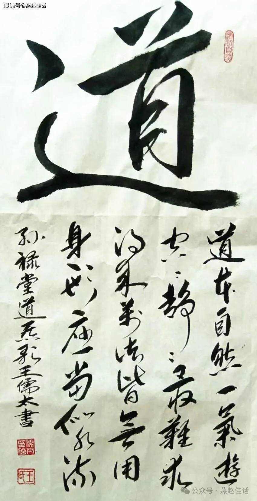 文章配图-12