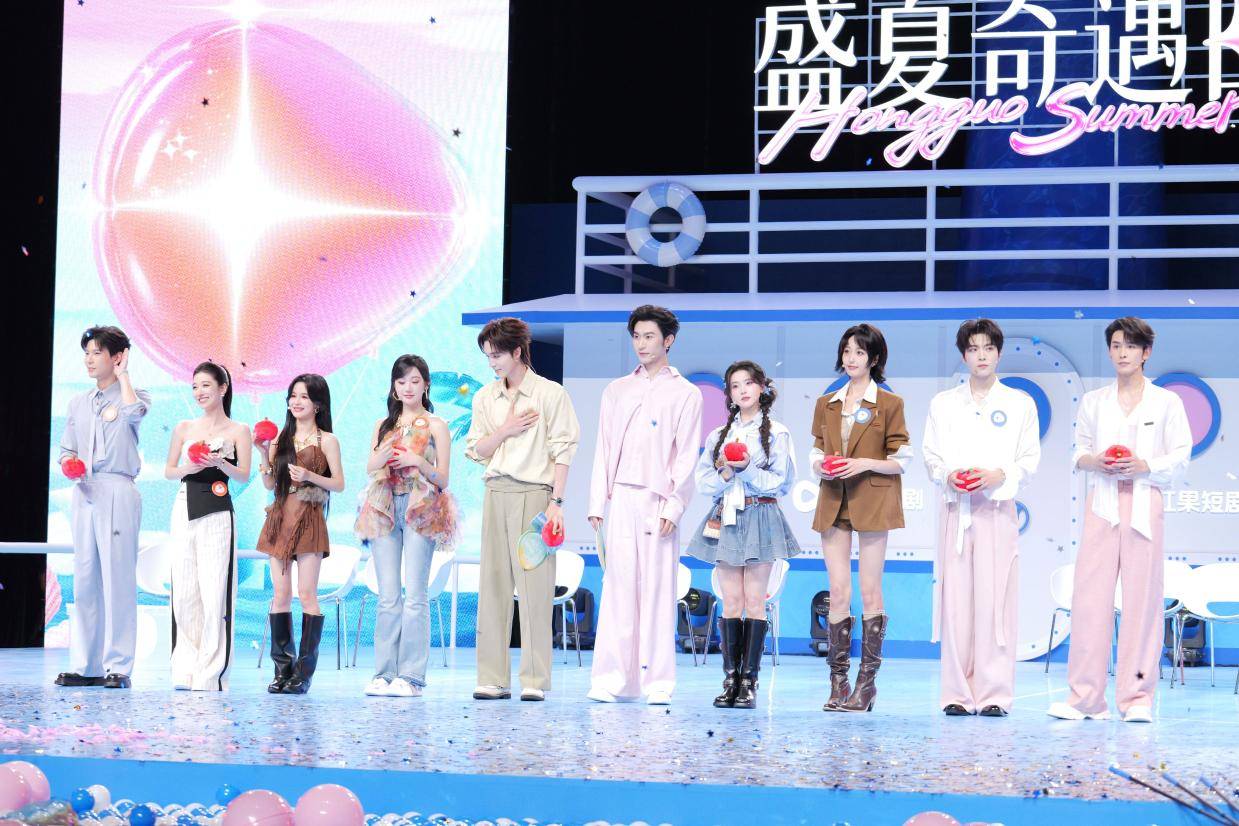 短剧“盛夏奇遇日”集结申浩男余茵王格格吴添豪等 梁思伟沉思入选“星辰大海”演员封面图