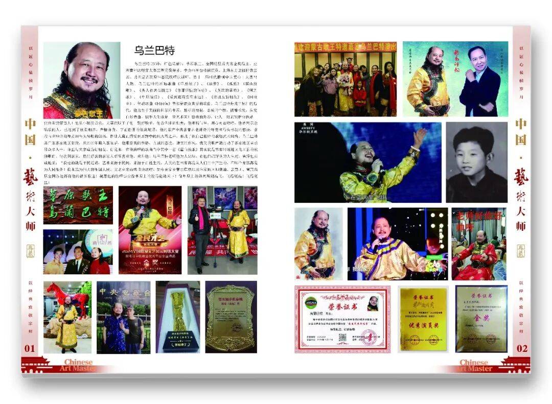 文章配图-1