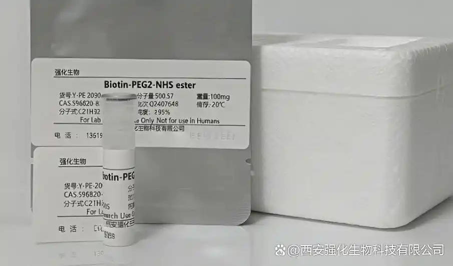 DiOC2（3）绿色膜电位荧光探针, 905-96-4_dhe荧光探针_绿色荧光蛋白等电点