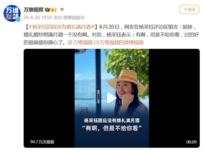 文章配图-2