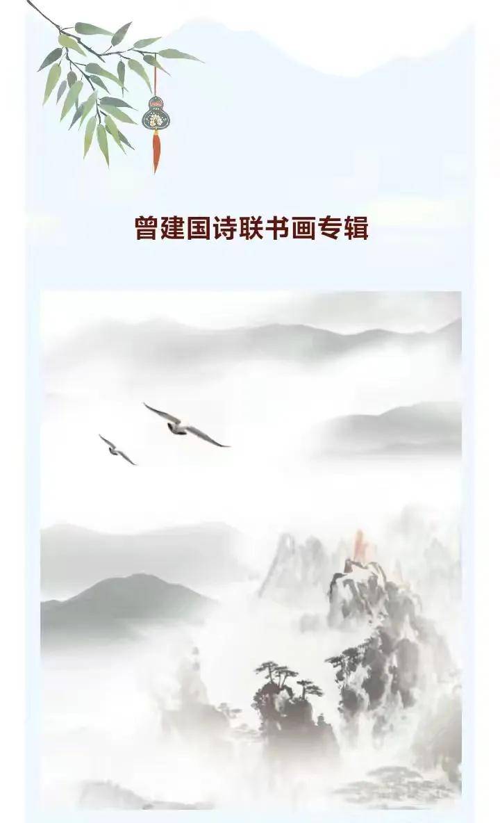 文章配图-2