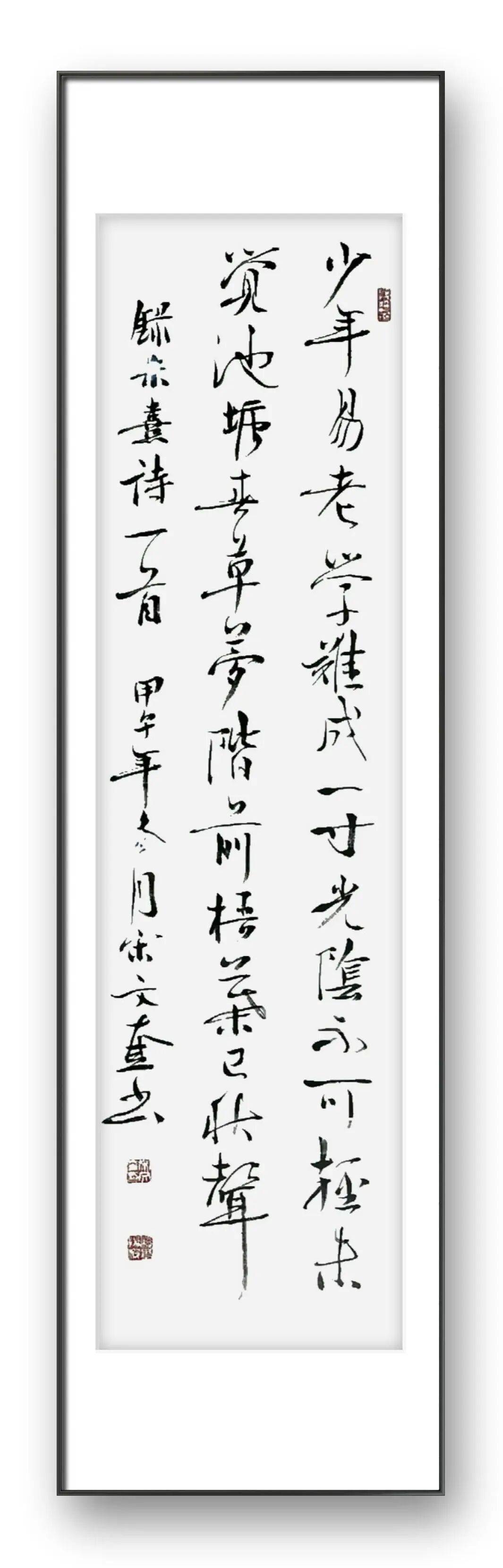 文章配图-11