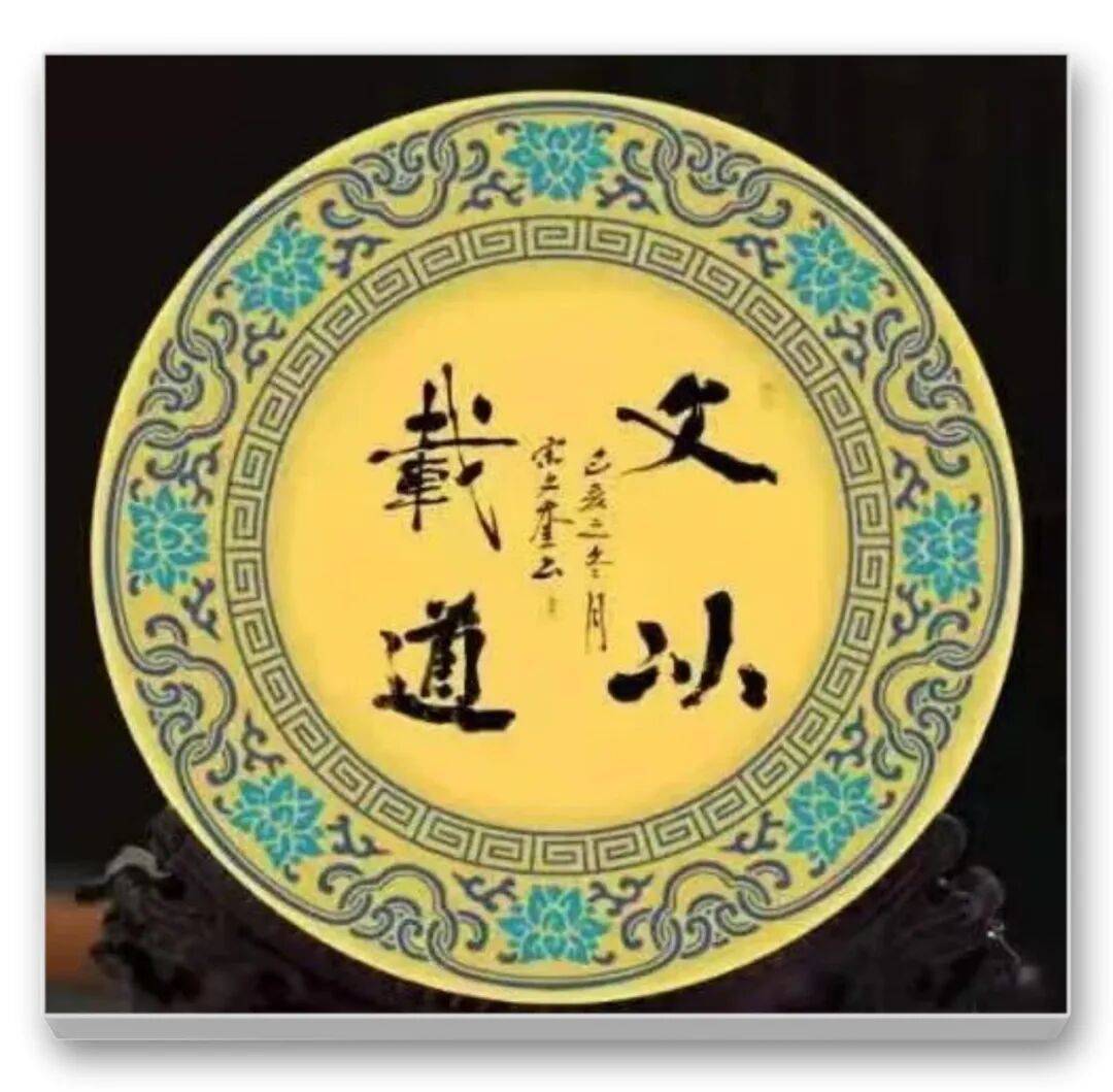 文章配图-16