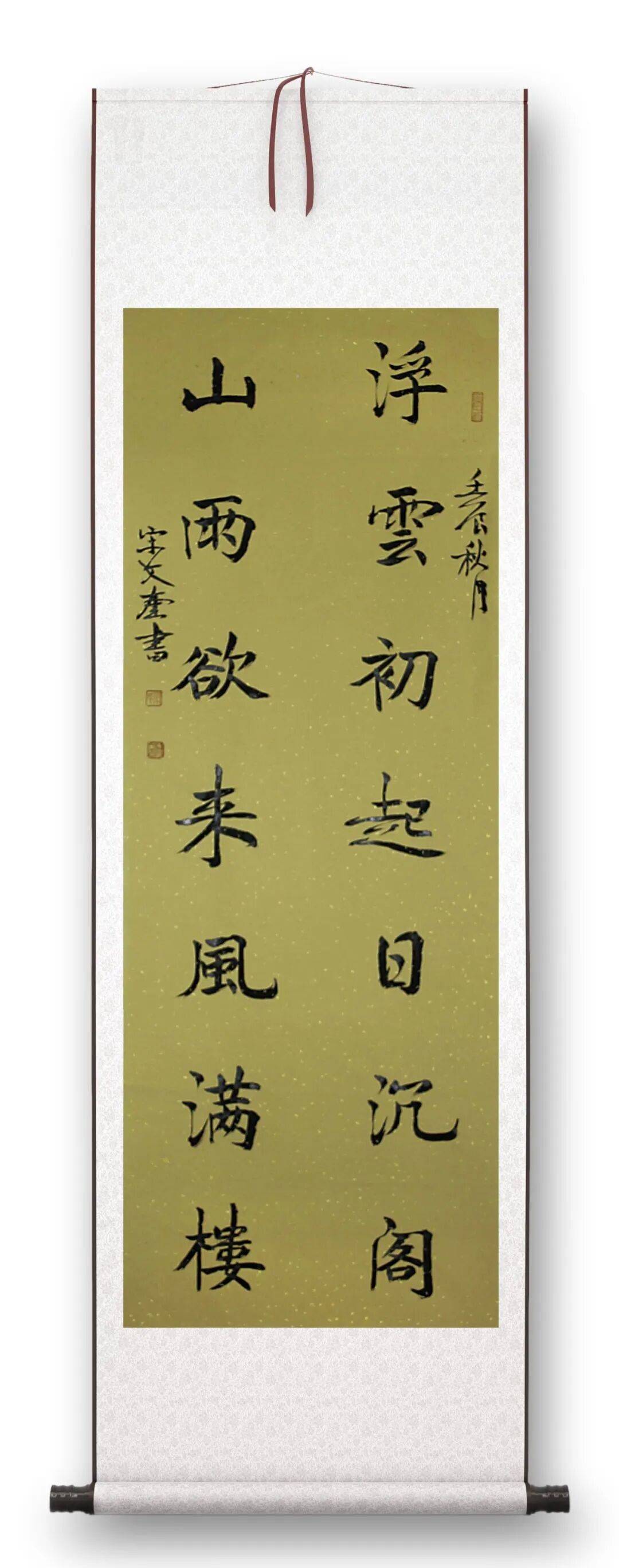 文章配图-13