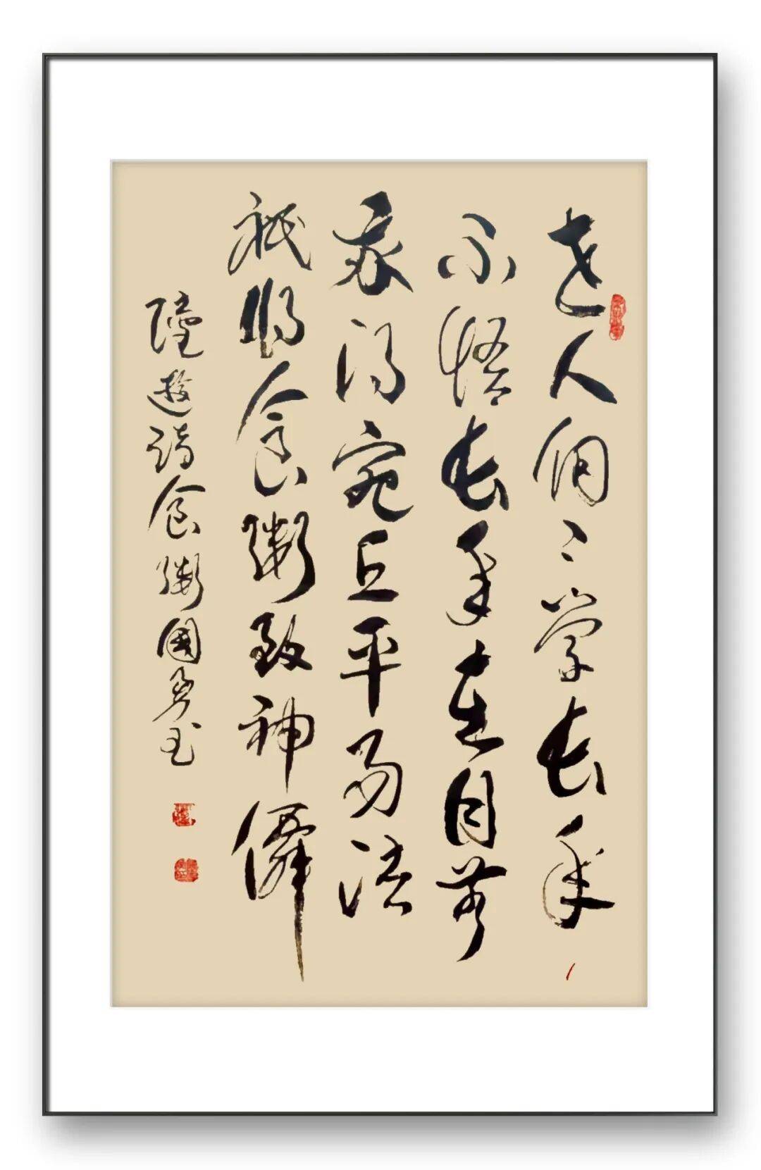 文章配图-3
