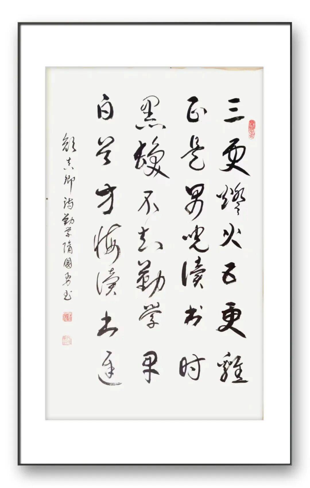 文章配图-1