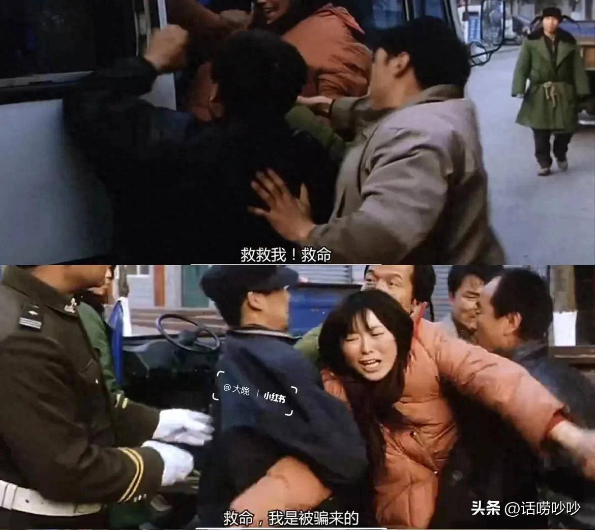 原创            现实版盲山？李金铭录综艺被农村婆婆纠缠10年！难怪她37岁仍未婚