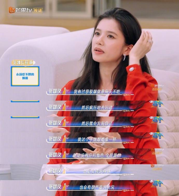 文章配图-2