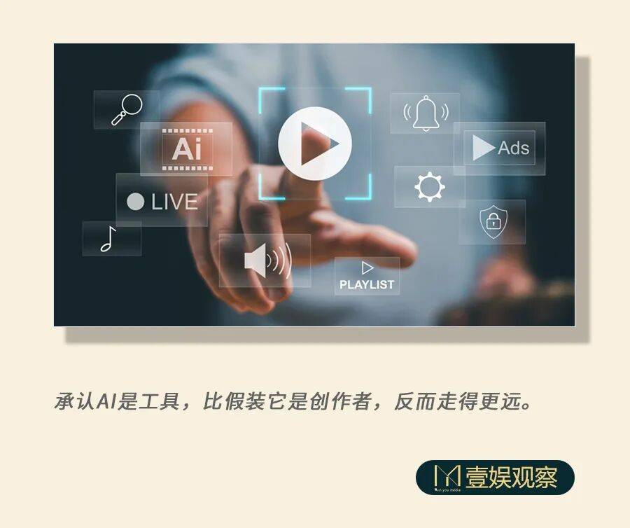 求各位别再卷内容Agent了，不如先想好意义在哪？