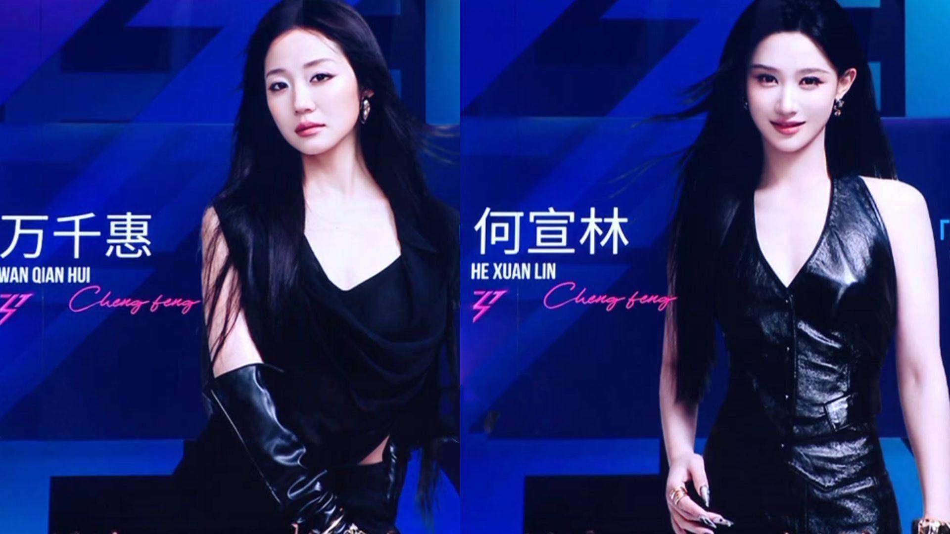 原创            浪姐五公黑幕实锤！两位ACE惨遭淘汰，观众怒喊：还我舞台公平
