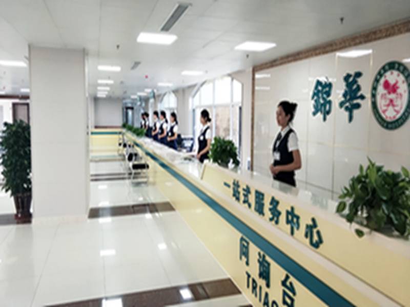 遭遇反复生育困境 可参考的诊疗选择思路