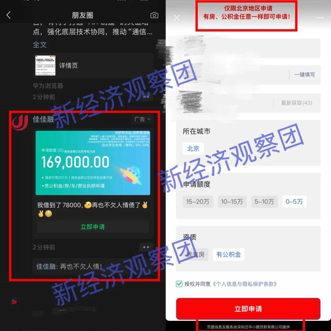 文章配图-2
