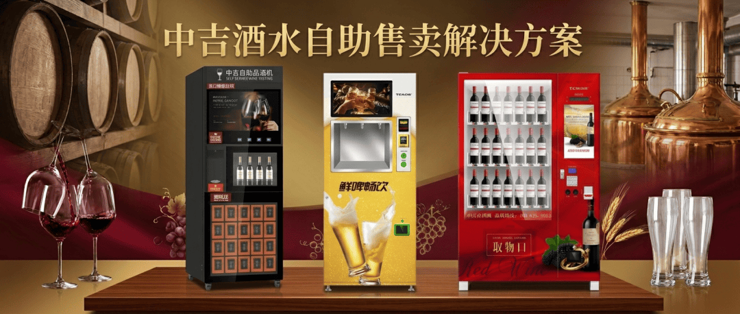 文章配图-2