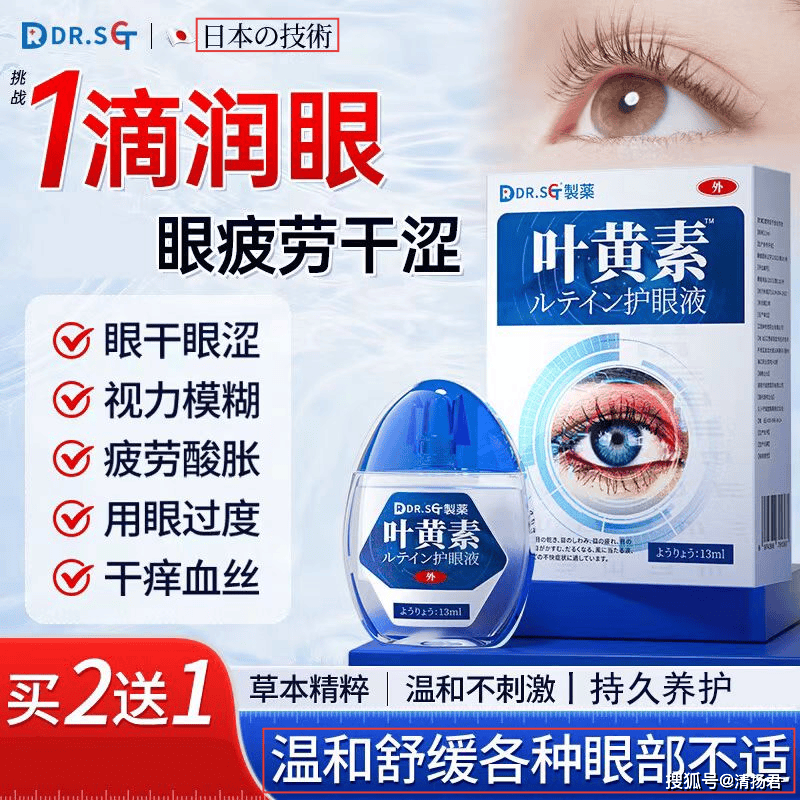 文章配图-1