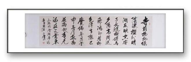 文章配图-6