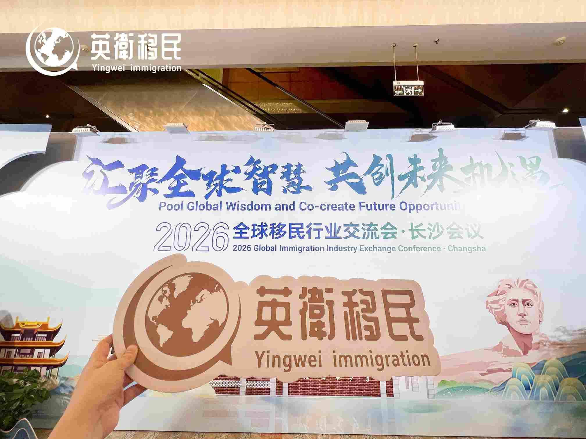 大湾区红利持续释放 香港身份规划迎新机遇(图4) 大湾区红利持续释放 香港身份规划迎新机遇(图4)