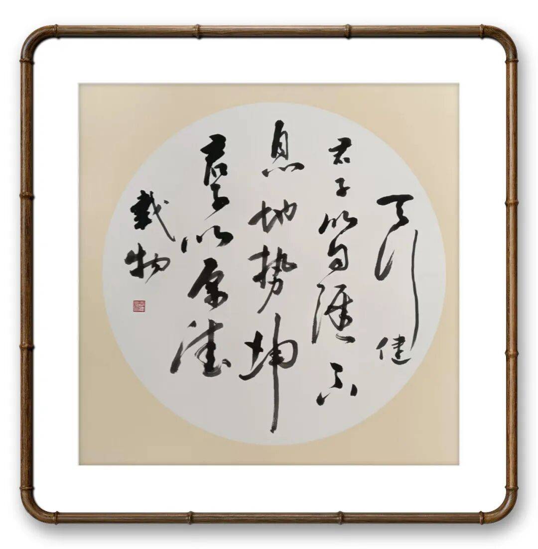 文章配图-8