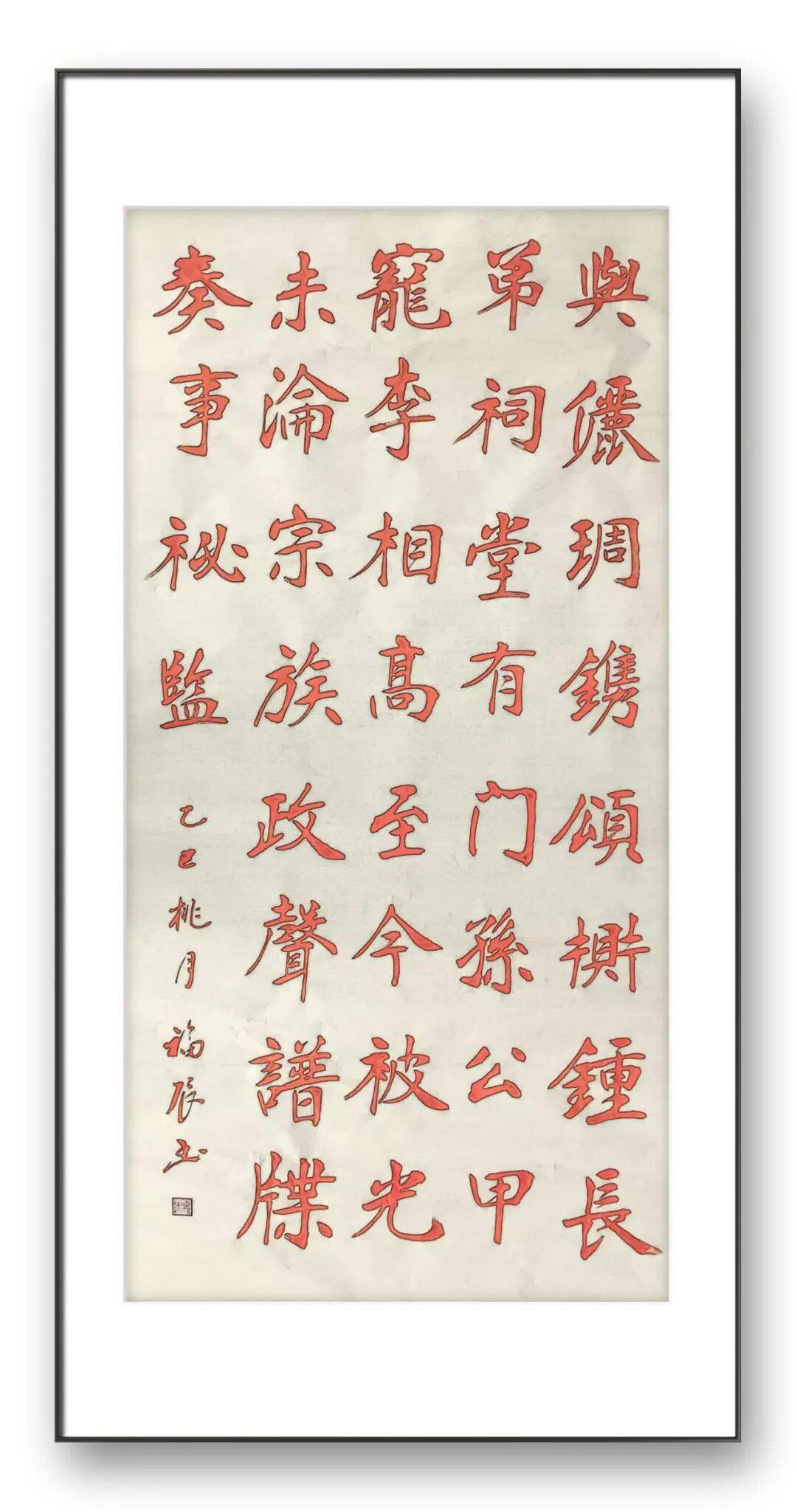 文章配图-13