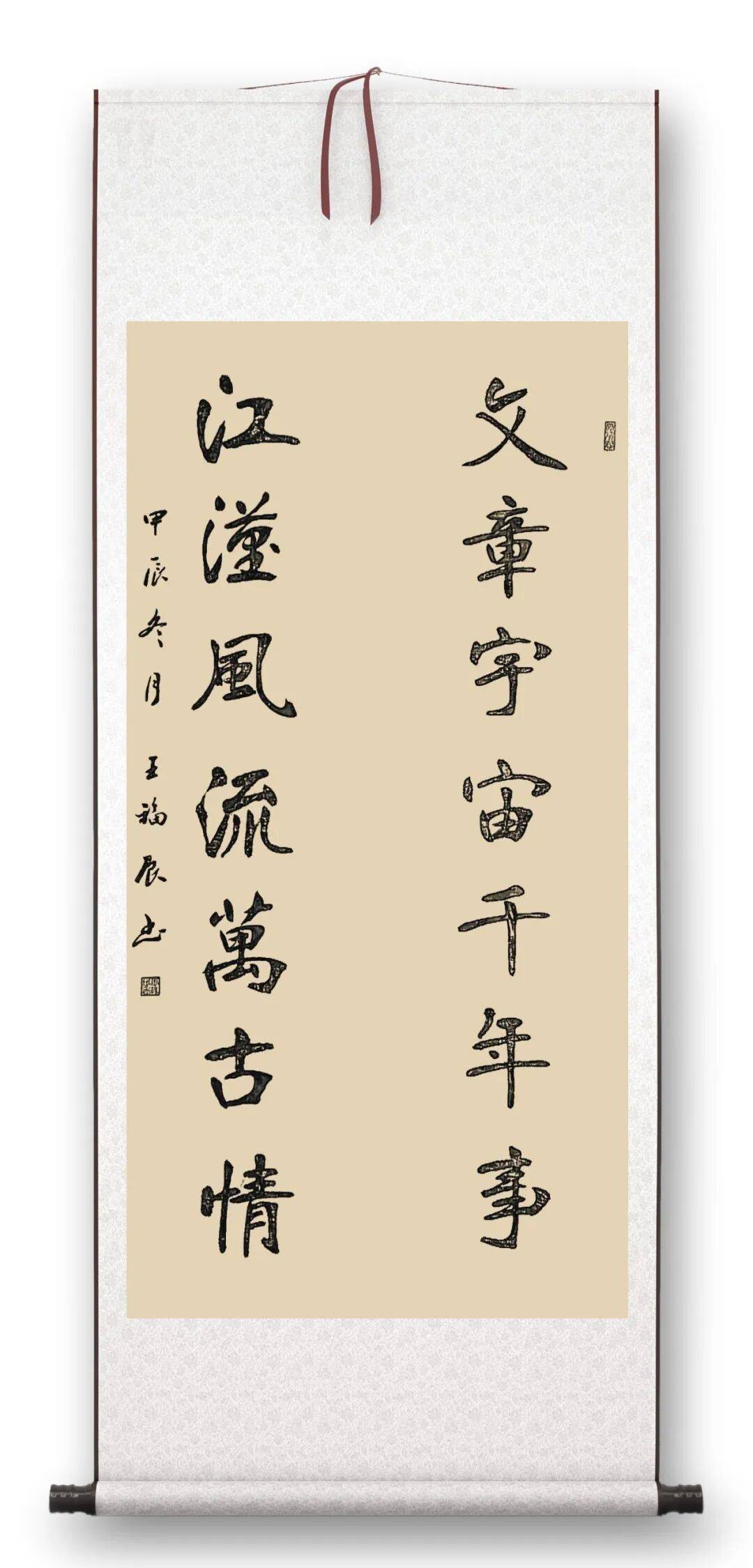 文章配图-16
