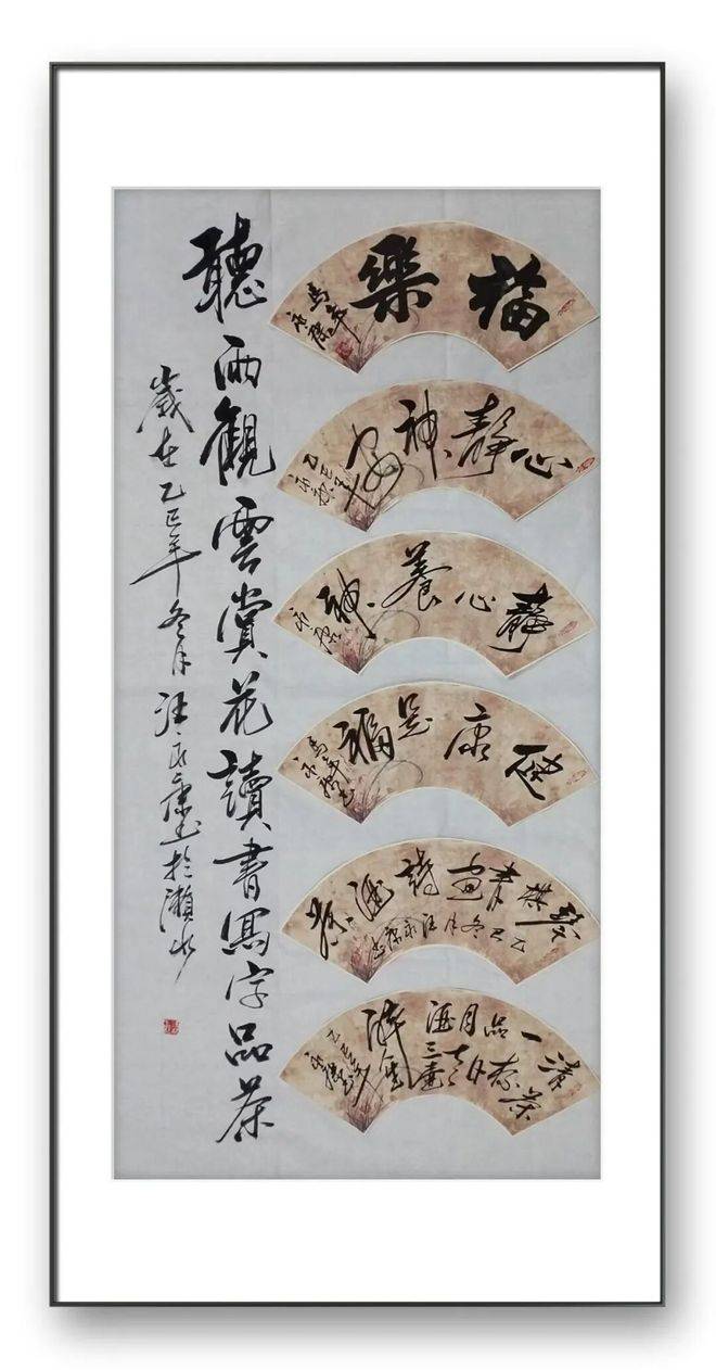 文章配图-14