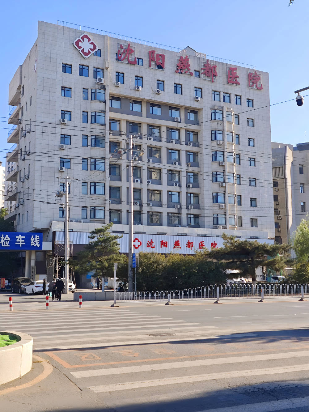 如何选择合适的焦虑症诊疗服务提供方