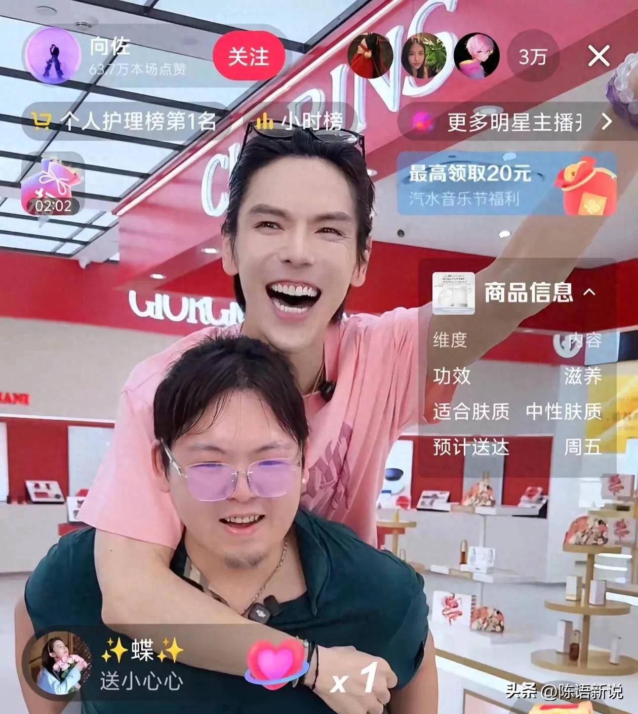 文章配图-1