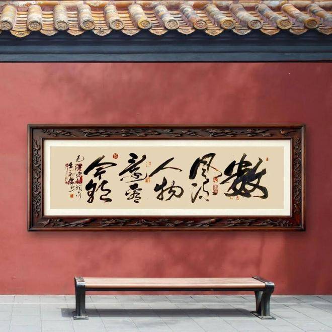 文章配图-2
