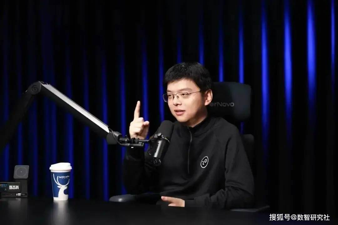 三年改名八次后，字节前员工创办的演语科技估值涨到20亿美金