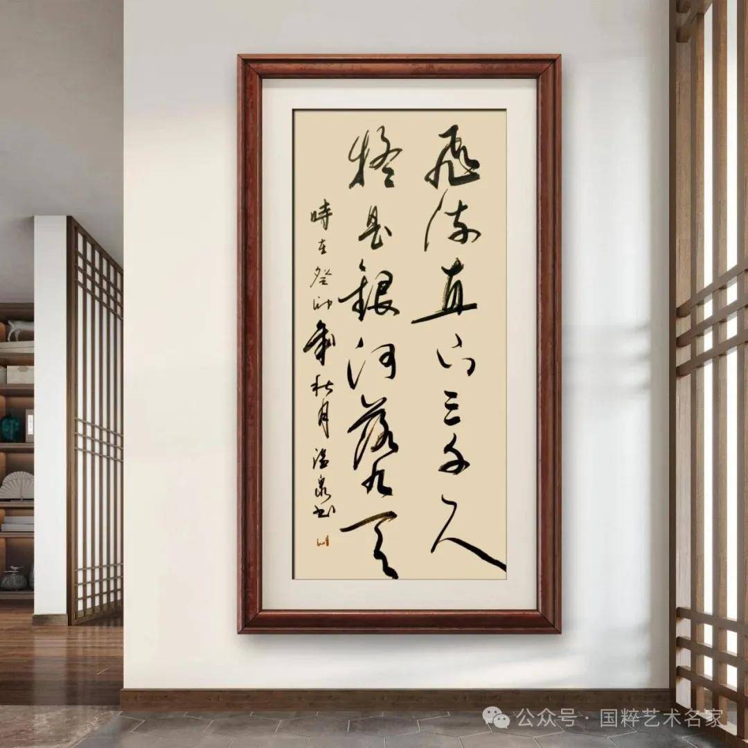 文章配图-7
