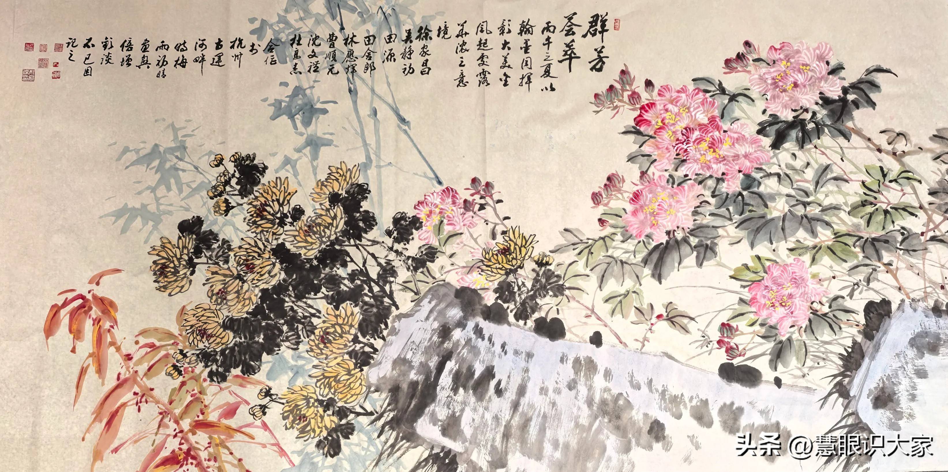 大美中国——著名画家联袂创作《群芳荟萃》