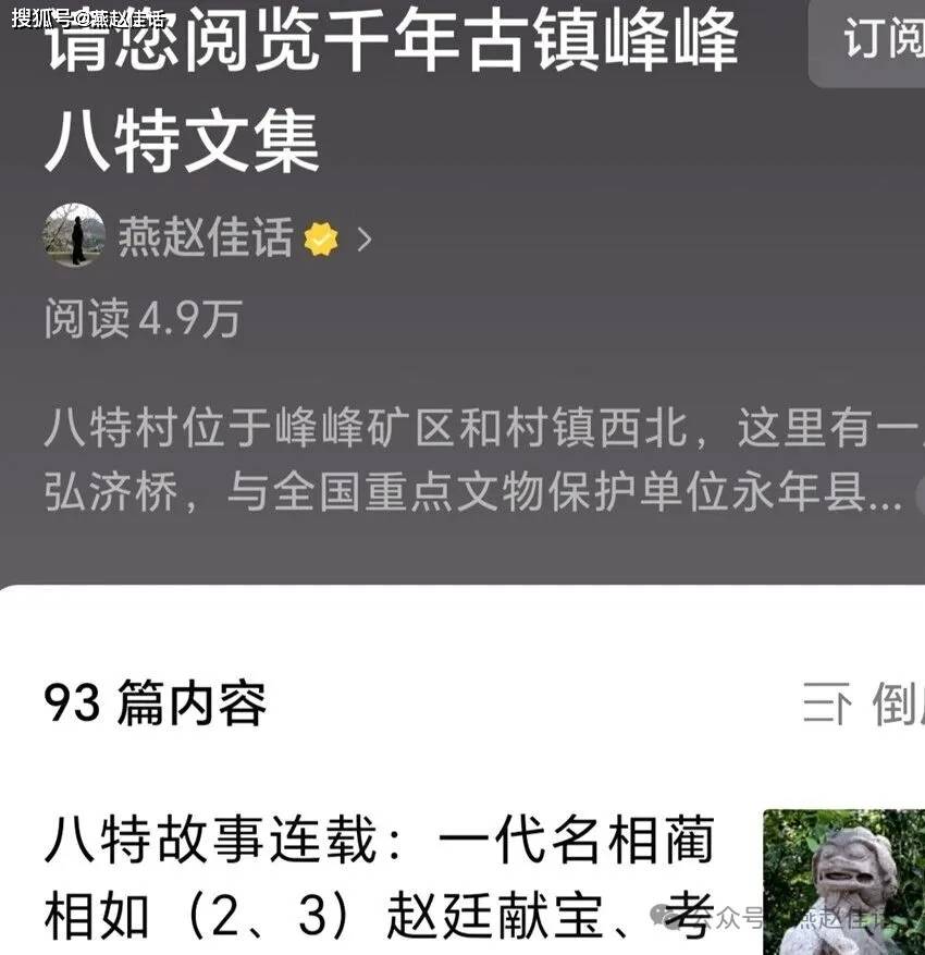 文章配图-6