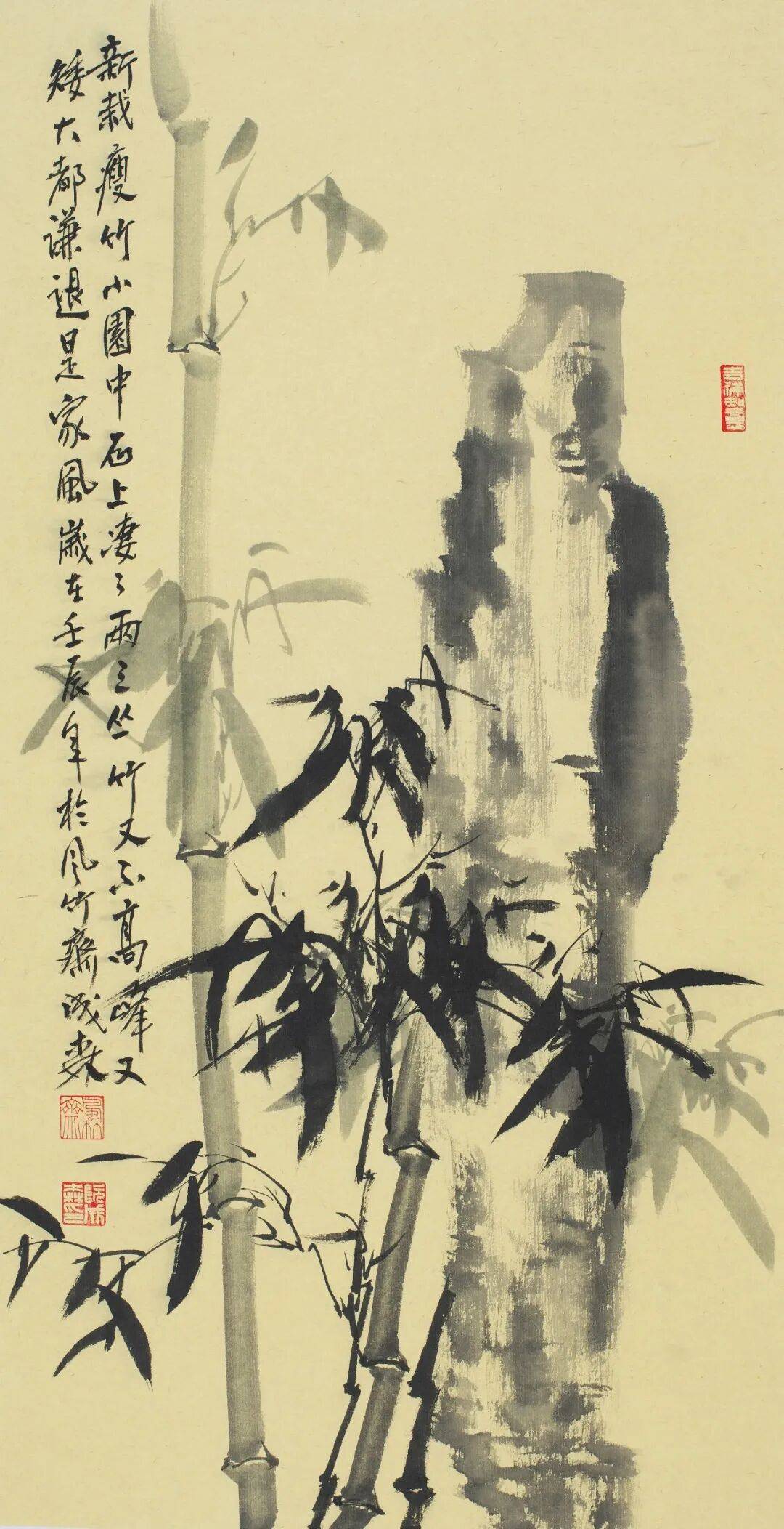文章配图-2
