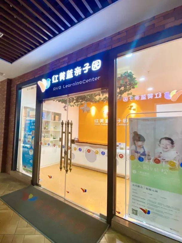 文章配图-1