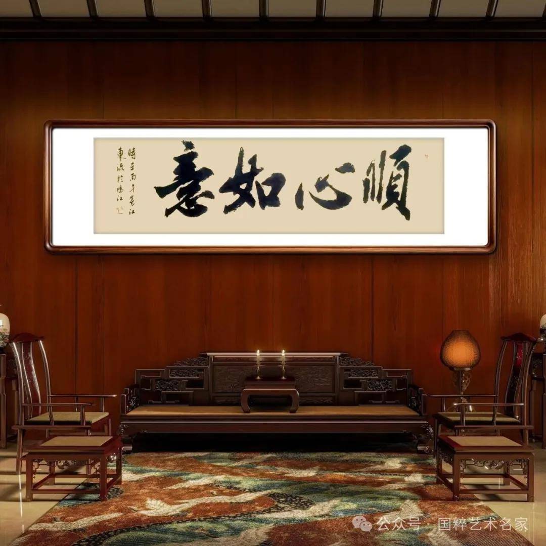 文章配图-2