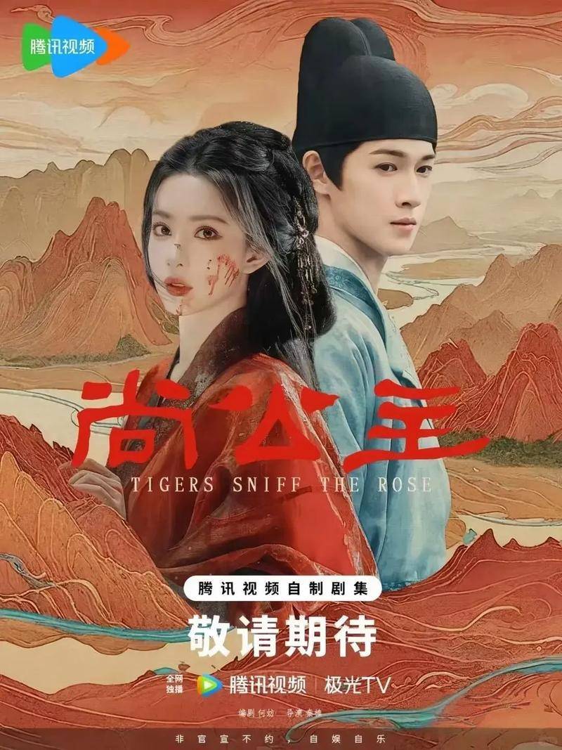 原创            孟子义亲李昀锐镜头太欲了！美女两部古偶剧在迪士尼热播