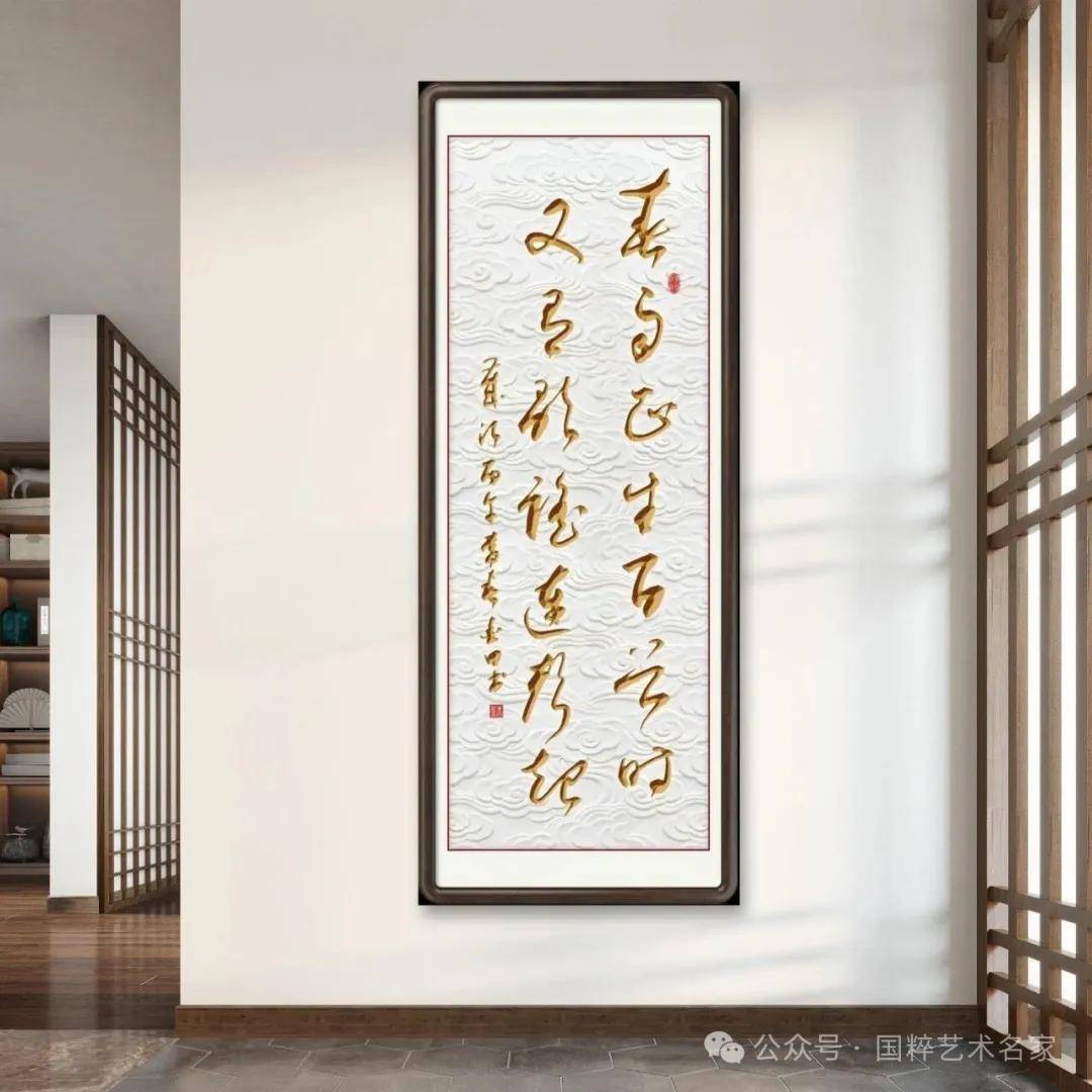 文章配图-4