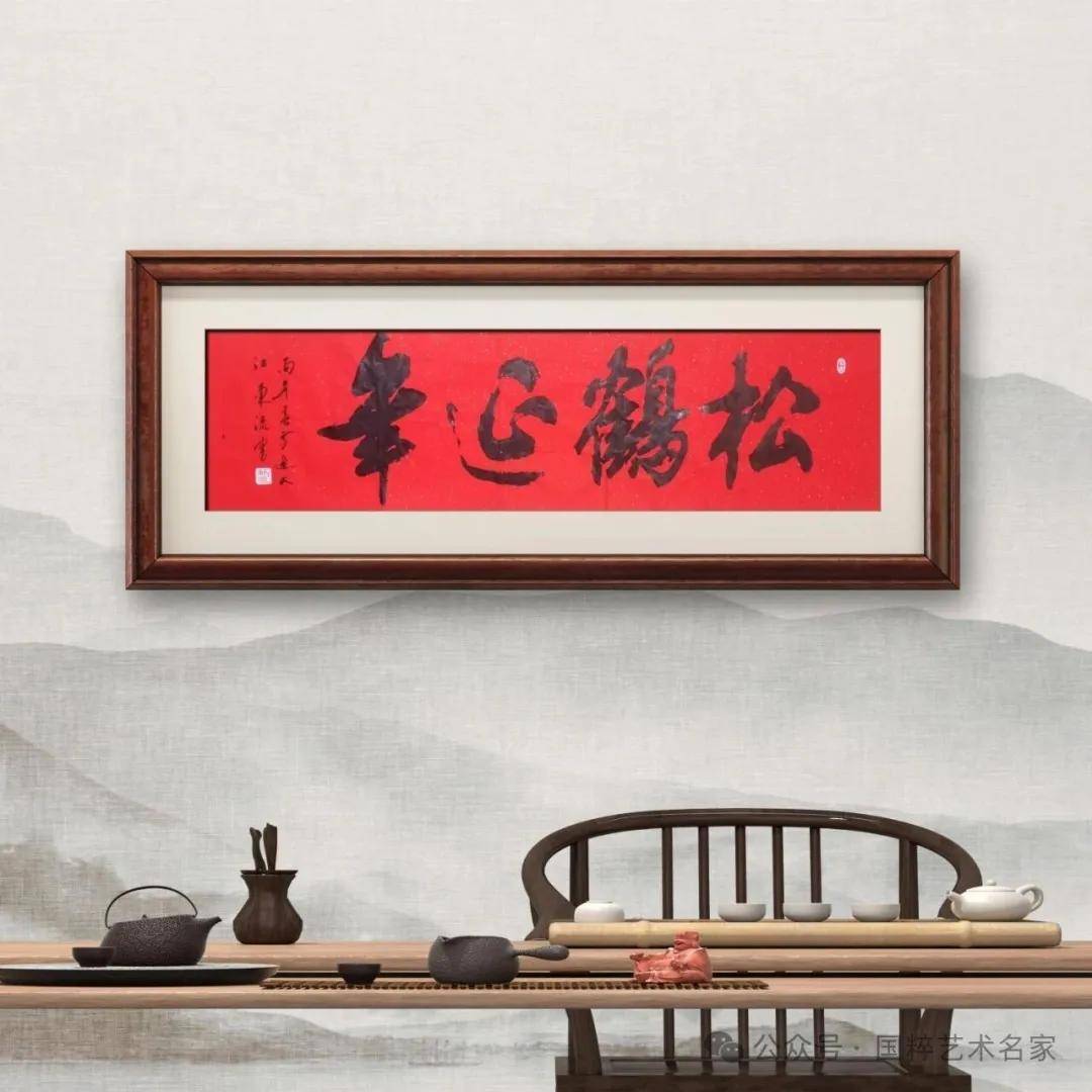 文章配图-3