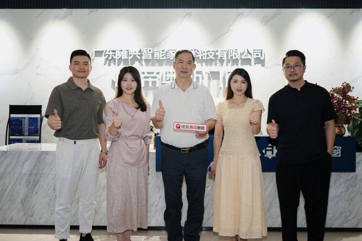 微信图片_20260625170800_5080_270.jpg