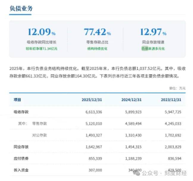 文章配图-2