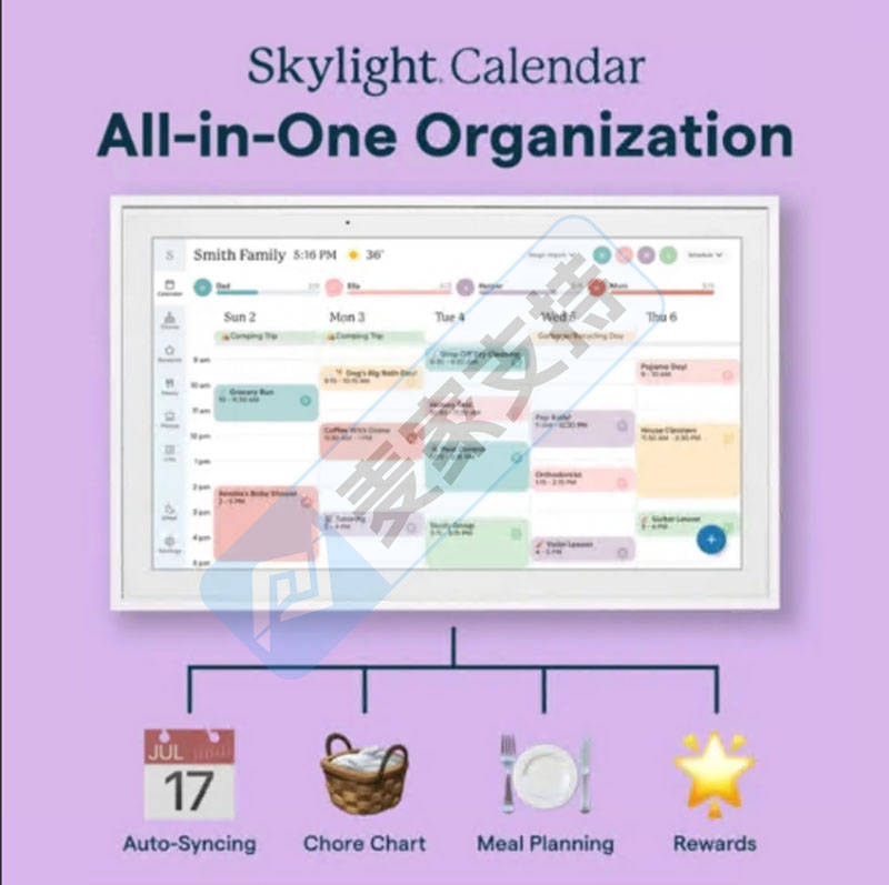 6-cv-07475｜Skylight数码相框全方位密封维权，跨境卖家需展开全面排查