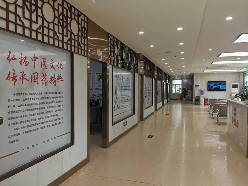 如何选择男性生理问题诊疗机构