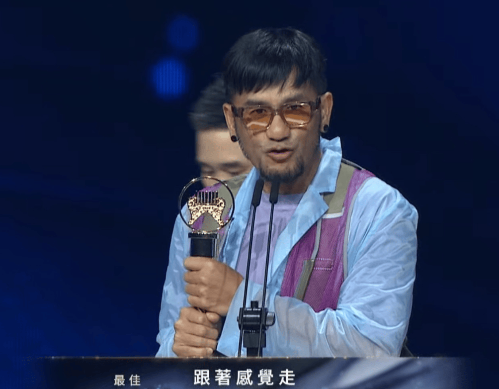 第37届金曲奖揭晓:张震岳首获歌王,蔡依林19年后再封后